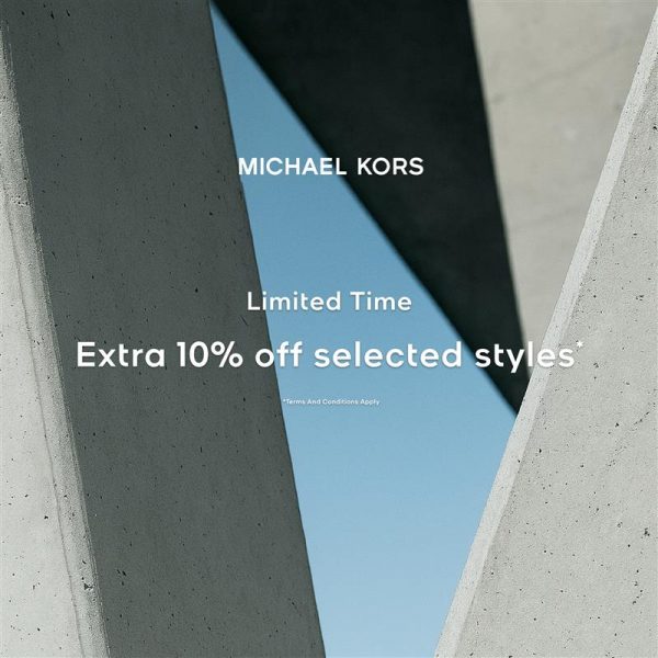 EN SALE 1x1 Text (003)